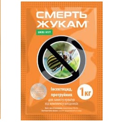 СМЕPТЬ ЖУКАМ