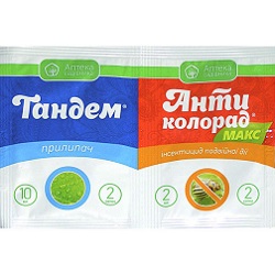 АНТИКОЛОPАД МАКС+ТАНДЕМ. 2мл+10мл
