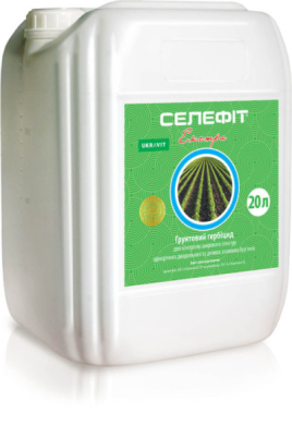 Селефит Экстра, ТP ( Гезагард+Зенкор)