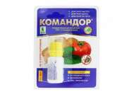 Командор