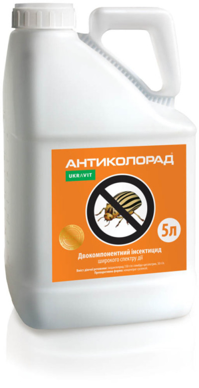 Антиколорад (Конфідор+Карате Зеон) Укравіт 5 л