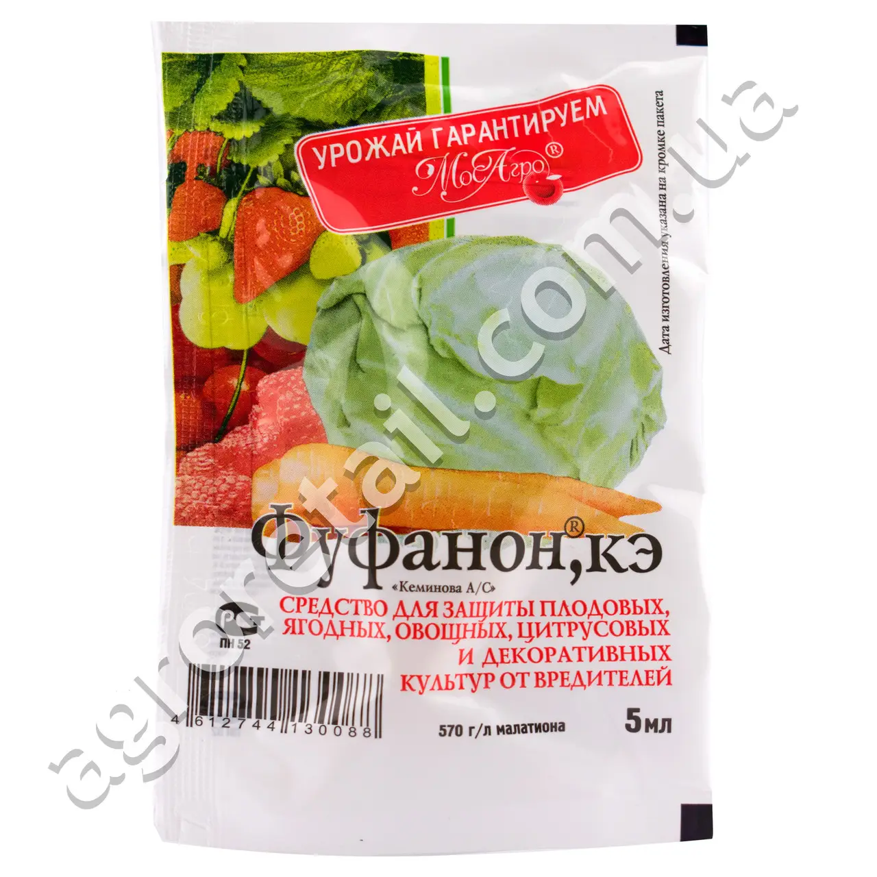 Фуфанон 57%