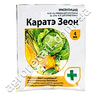 Карате зеон 050 CS
