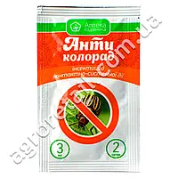 Антиколорад