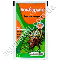 Бомбардир