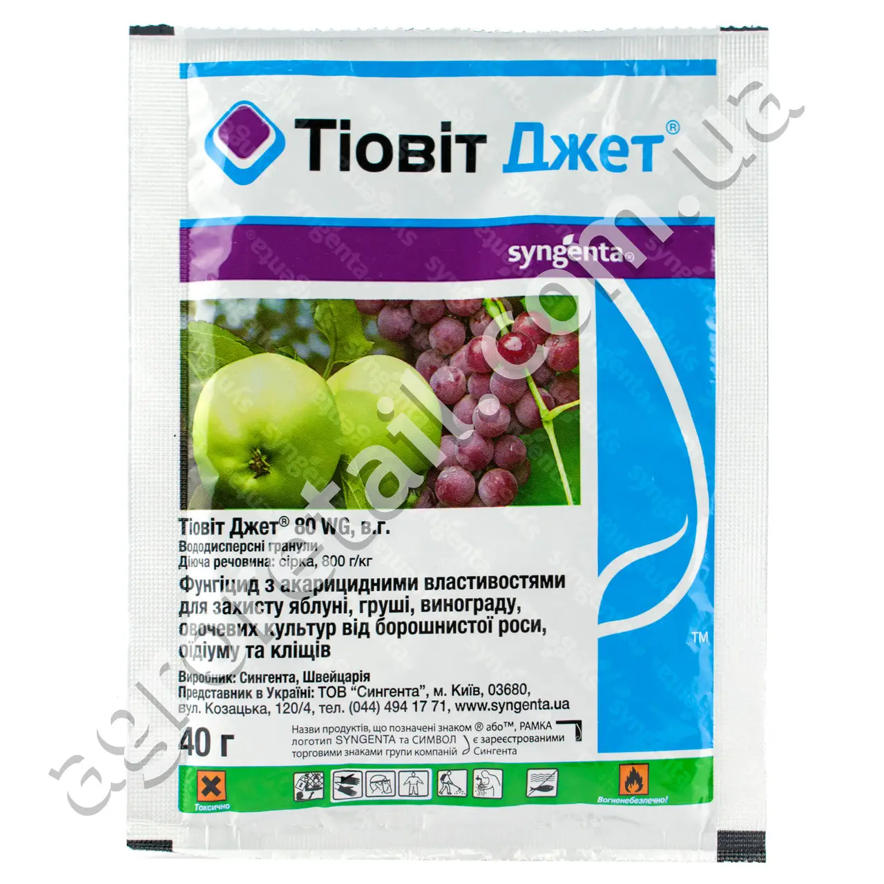 Тиовит Джет 80 WG