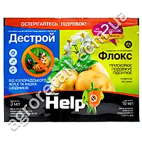 Дестрой + Флокс