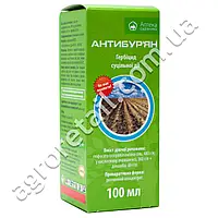 Антибурьян