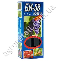 БИ-58 новый