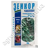 Зенкор