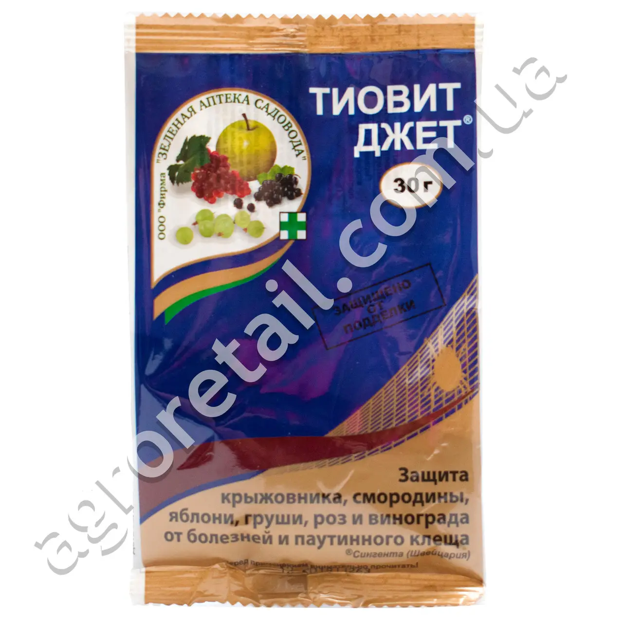 Тиовит Джет