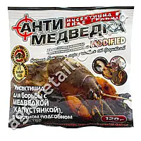 Антимедведка