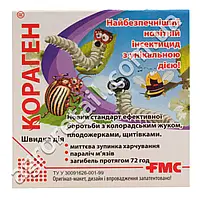 Кораген FMC