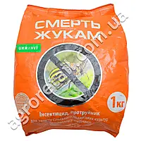 Смерть жукам