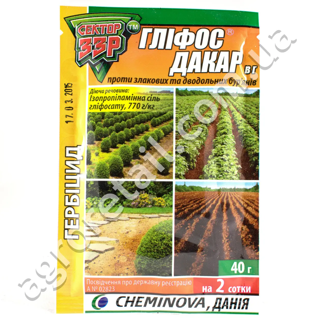 Глифос Дакар
