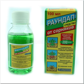 Раундап