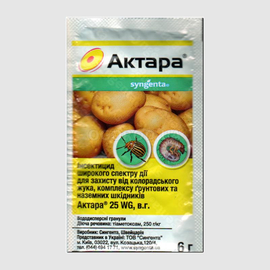 Актара