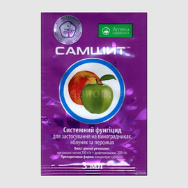 Самшит