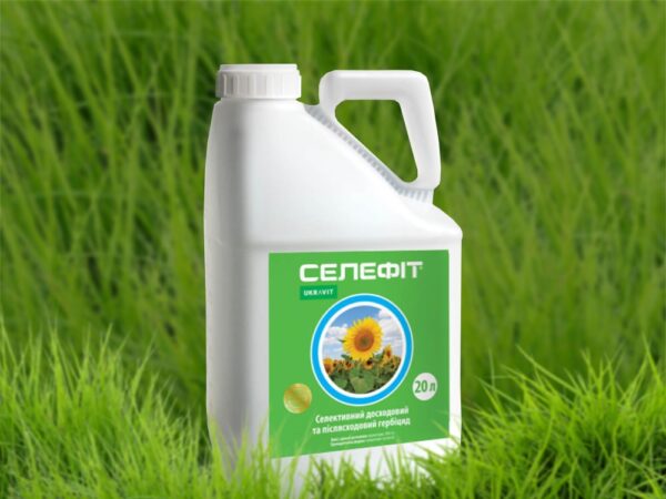 Селефит