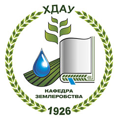 KSAU Kherson