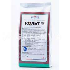 Кольт 690 ЗП, rjkmn 690