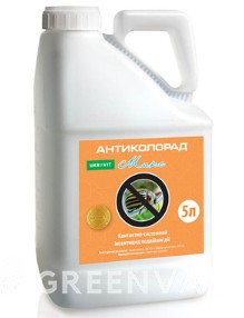 Антиколорад Макс КСб, fynbrjkjhfl vfrc
