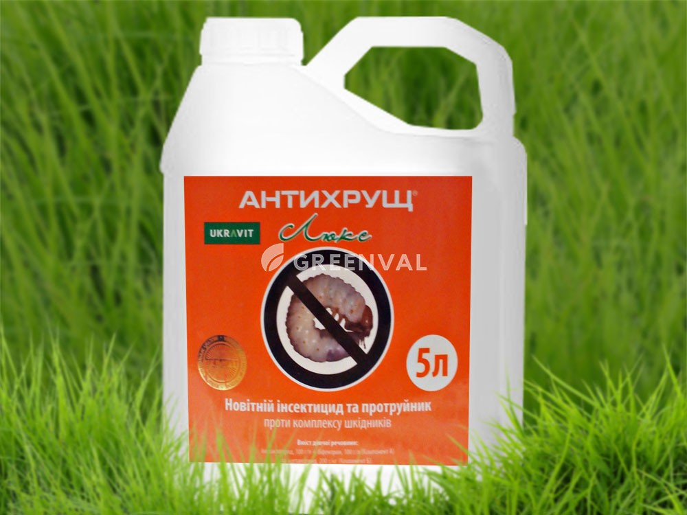 Антихрущ Люкс ТР, антихрущ люкс, fynb[heo k.rc