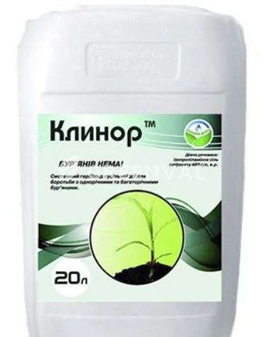 Клинор, РК