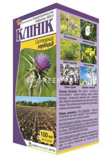 Клінік, в.р.