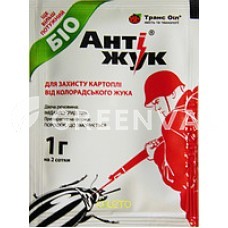 Антіжук ЗП, антіжук, fyns;er pg