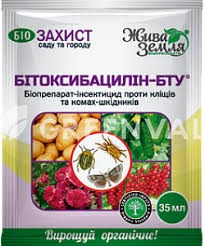 Бітоксибацилін-БТУ, ,snjrcb,fwbksy-,ne, бітоксибацилін