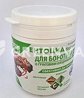 Ентоцид, Метаризін р, tynjwbl