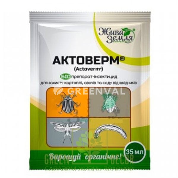 Актоверм  С, frnjdthv c