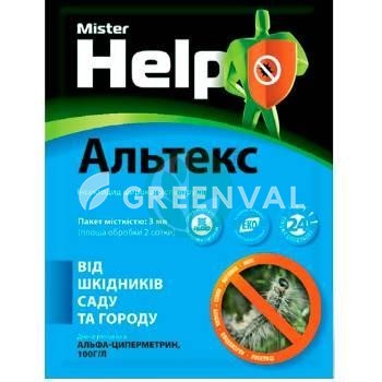 Альтекс, fkmntrc